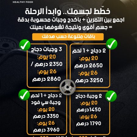 WhatsApp Image 2025-07-26 at 12.45.47 PM